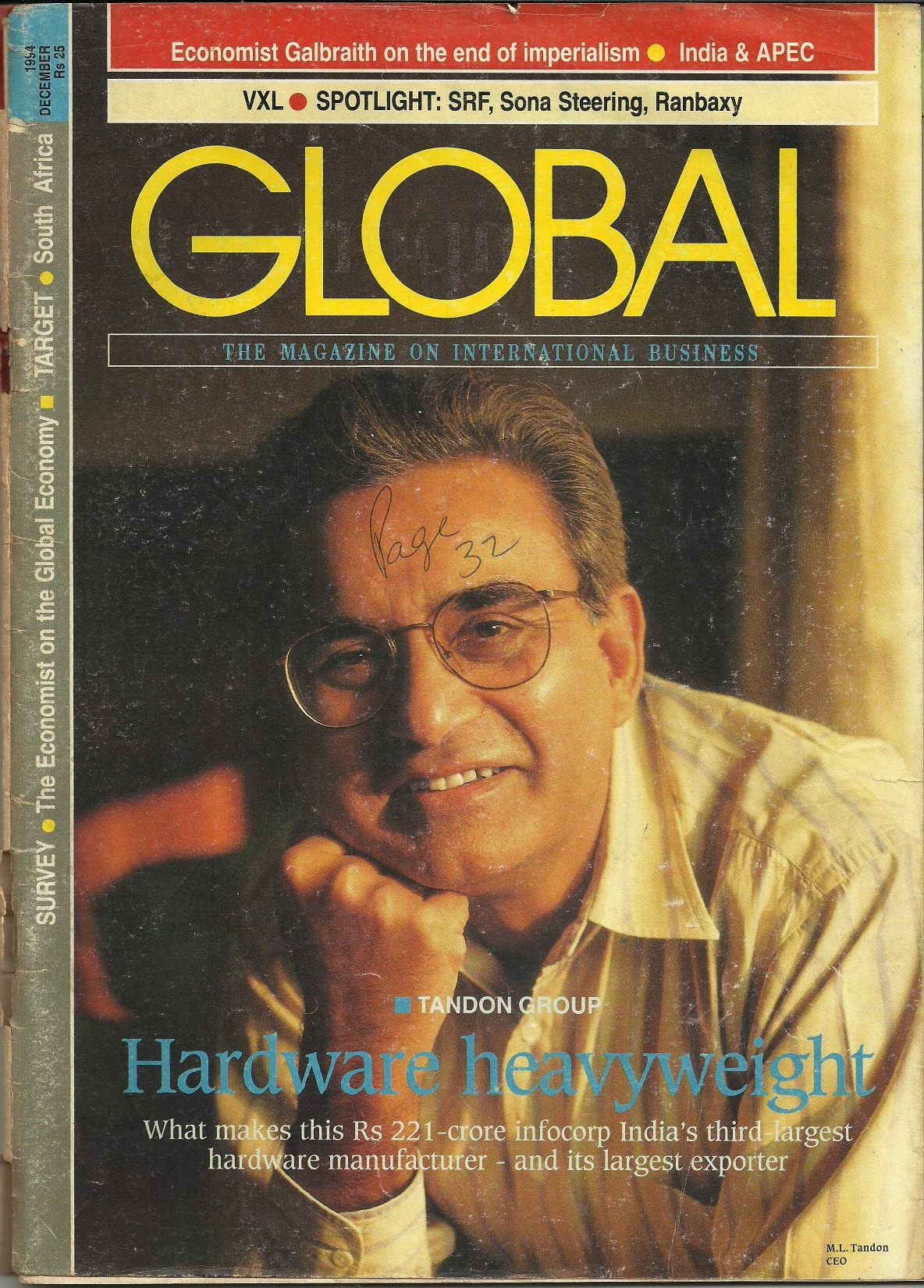 1994 December Global Magazine Hardware Heavyweight feature Manohar Lal Tandon cover pages to jpg 0001
