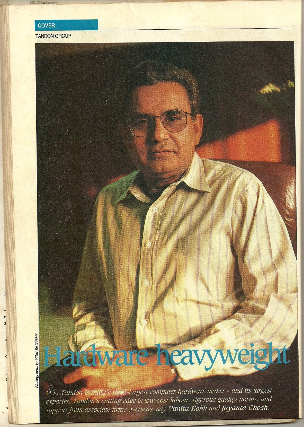 1994 December Global Magazine Hardware Heavyweight feature Manohar Lal Tandon cover pages to jpg 0002