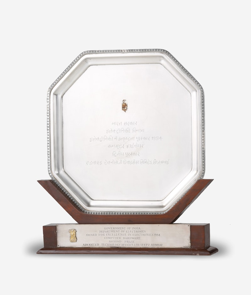 1994 GOVERNMENT OF INDIA DEPARTMENT OF ELECTRONICS AWARD FOR EXCELLENCE IN ELECTRONICS Advanced Technology Devices Seepz Tandon Group GB