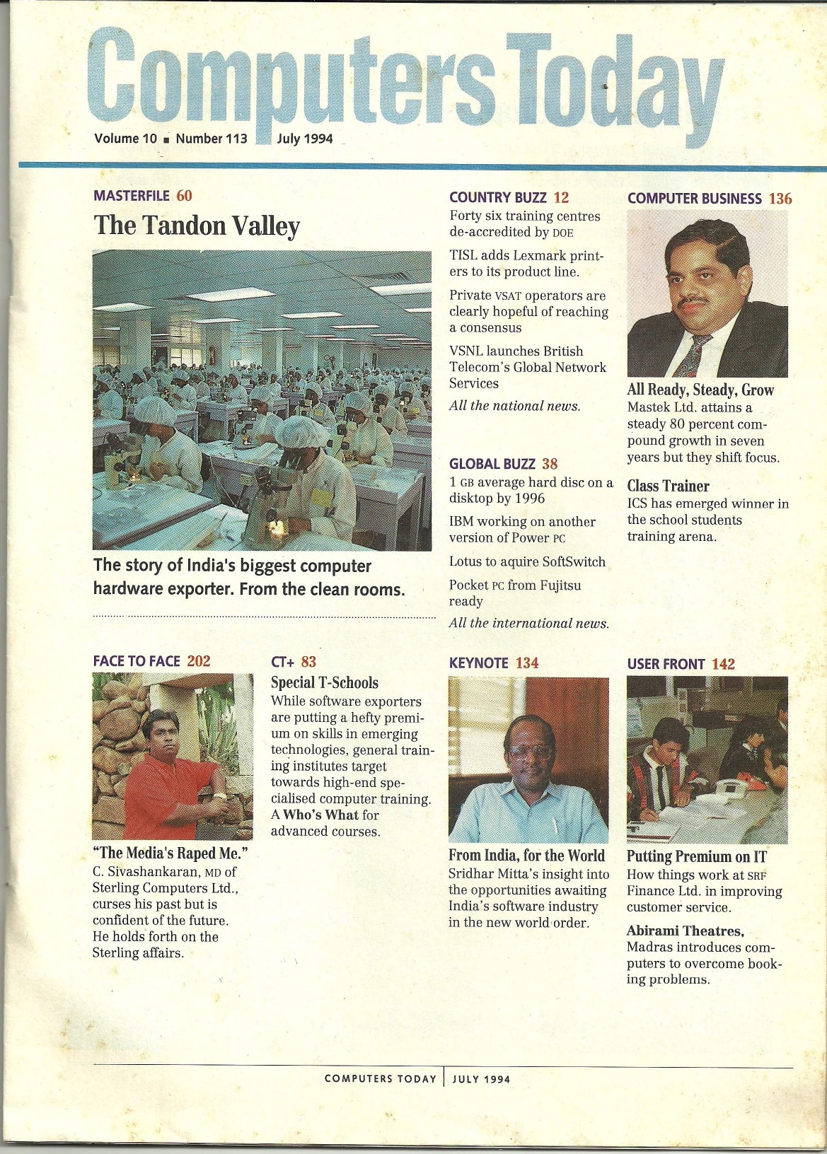 1994 July Computers Today The Tandon Valley feature Manohar Lal Tandon cover pages to jpg 0003