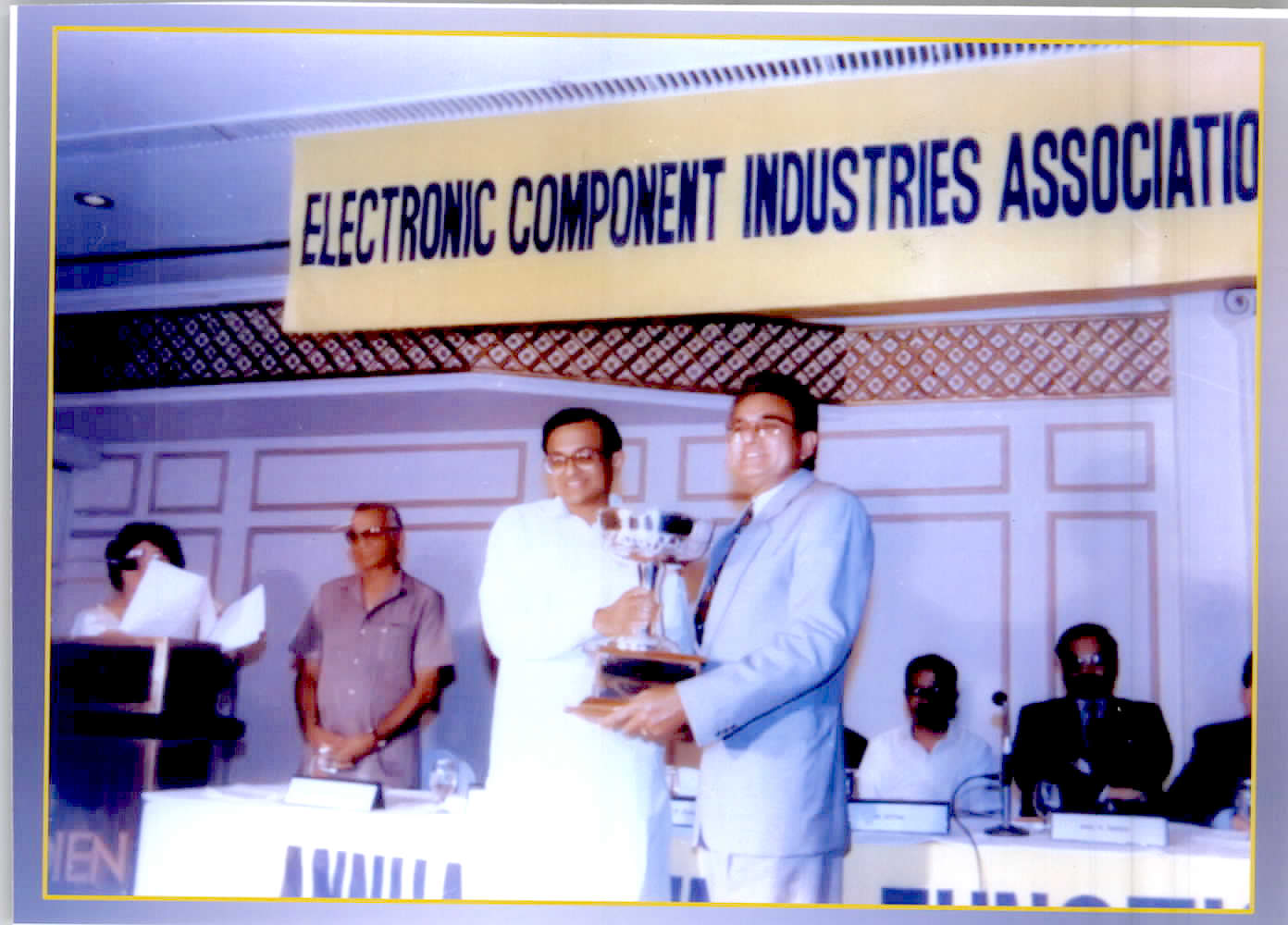 Shri P. Chidambaram