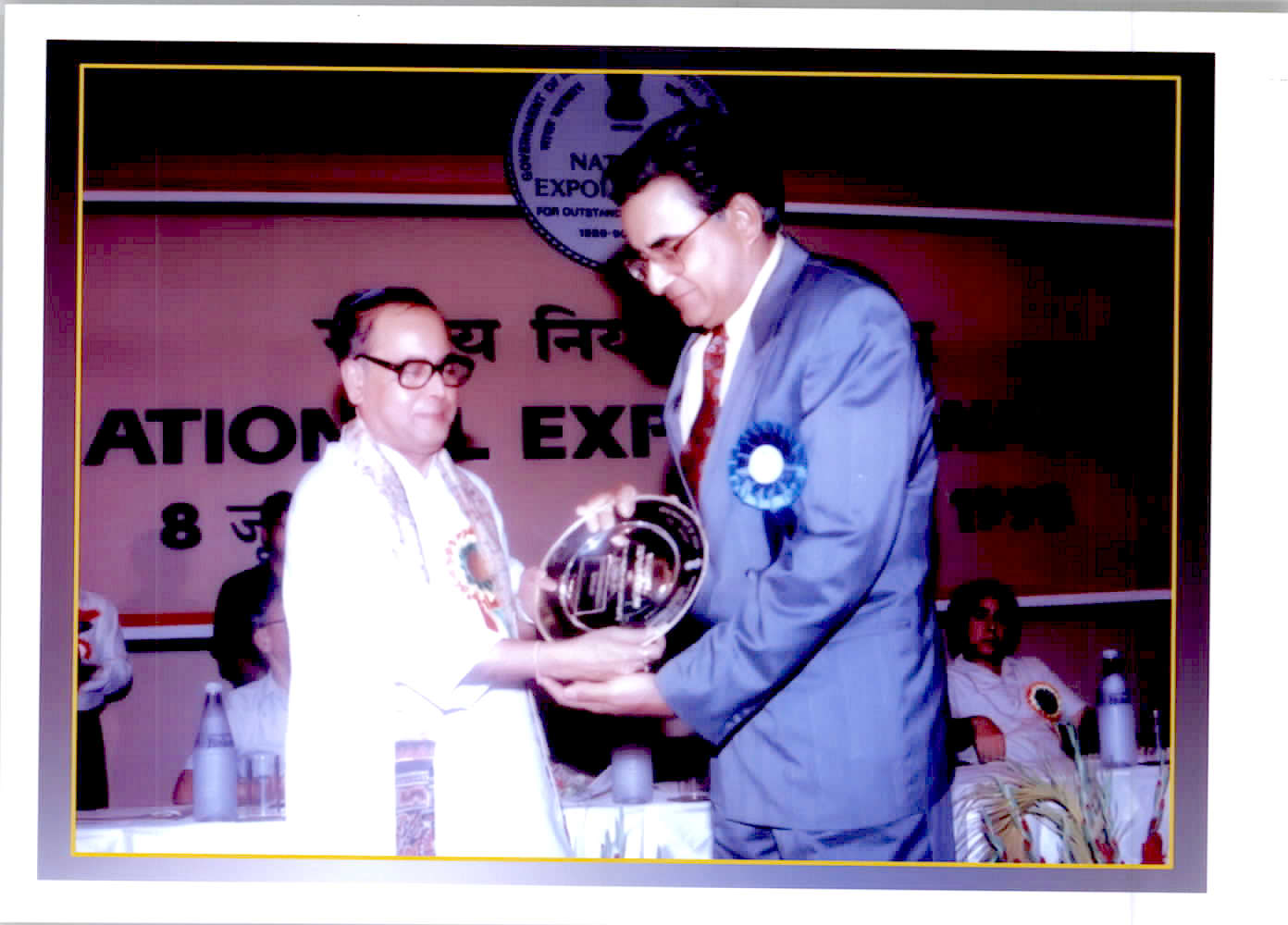 Shri Pranab Mukerjee Honble Minister of Commerce